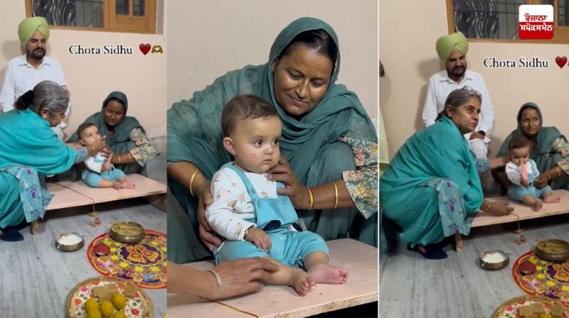 Little Sidhu Pics News Little Sidhu Pics News