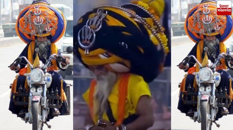 Nihang Avtar Singh Mouni decorated the largest turban weighing 200 pounds Nihang Avtar Singh Mouni decorated the largest turban weighing 200 pounds