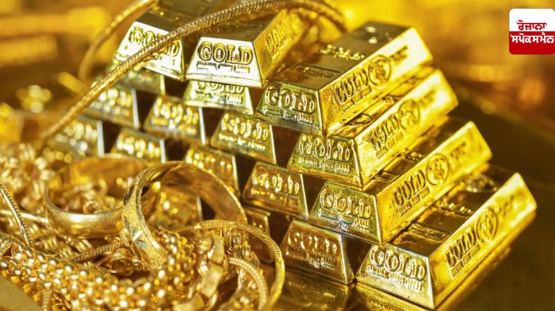 Big update on gold and silver, know the new rates of your city Big update on gold and silver, know the new rates of your city