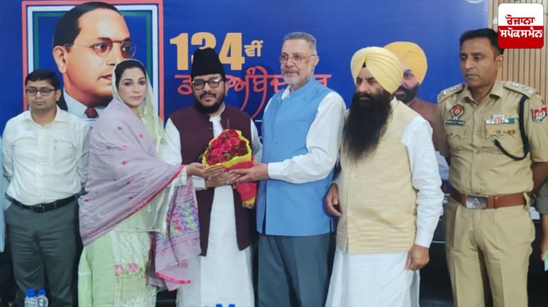 Dr. B. R. Ambedkar Jayanti celebrated with enthusiasm at Malerkotla Dr. B. R. Ambedkar Jayanti celebrated with enthusiasm at Malerkotla