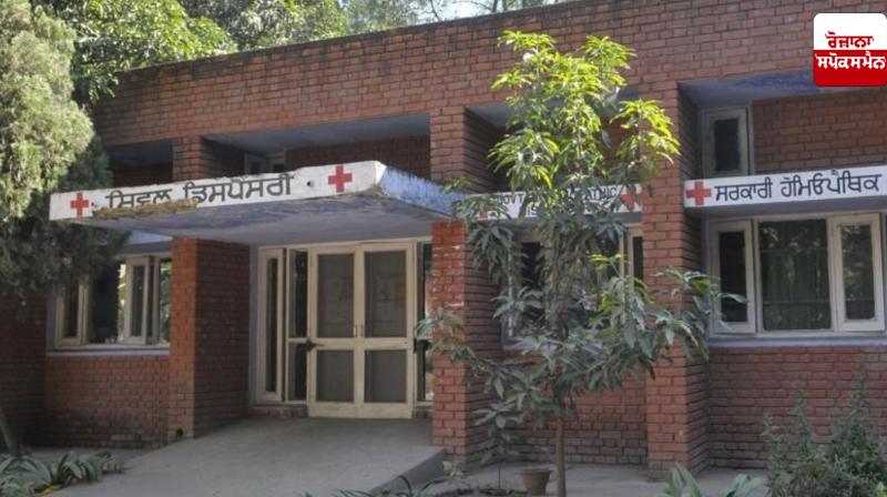 Punjab government hospitals' timings changed from April 16 Punjab government hospitals' timings changed from April 16