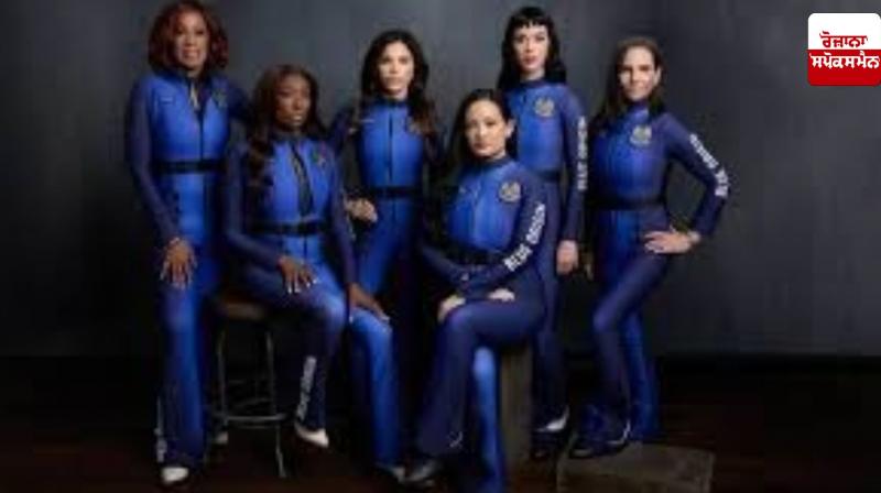 6 women, including famous pop singer Katy Perry, made history 6 women, including famous pop singer Katy Perry, made history
