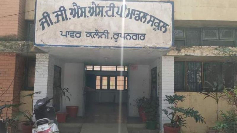 Ropar government school auction will not be held now Ropar government school auction will not be held now
