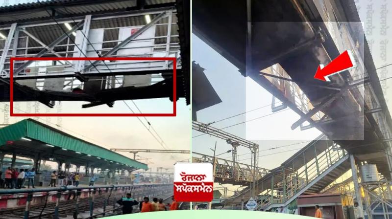 Overbridge Collapses in Maharashtra