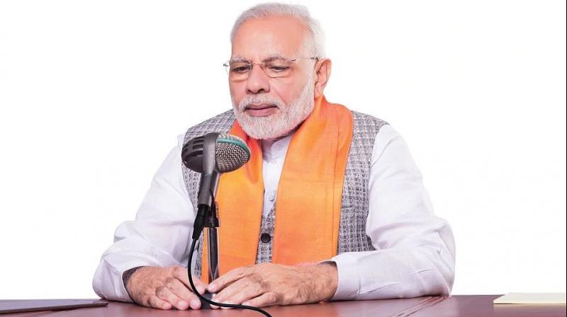 PM Modi PM Modi