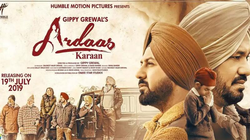 Gippy grewal movie ardaas karaan once again in cinemas