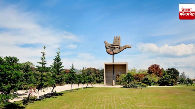 Chandigarh Administration to honour 21 people for their outstanding services on Republic Day Chandigarh Administration to honour 21 people for their outstanding services on Republic Day