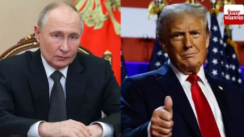 Big update on Russia-Ukraine war, Putin and Trump will meet Big update on Russia-Ukraine war, Putin and Trump will meet