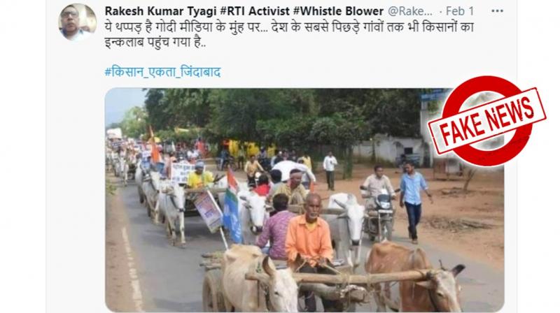 Fact check: Congress rally is going viral in connection with farmers' struggle Fact check: Congress rally is going viral in connection with farmers' struggle