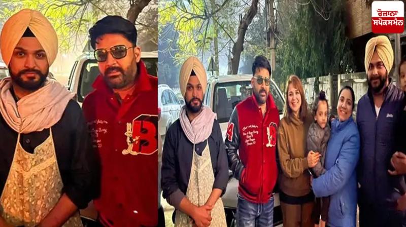  Comedian Kapil Sharma arrived in Jalandhar with his wife news in punjabi 