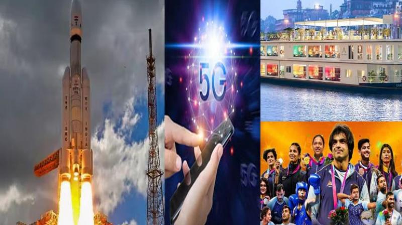 Year Ender 2023, India made many records in the year 2023 News in punjabi Year Ender 2023, India made many records in the year 2023 News in punjabi
