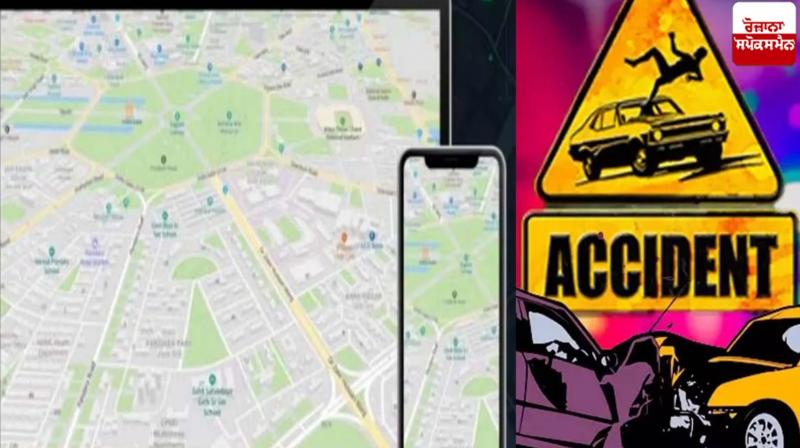 MapMyIndia App using in punjab news in punjabi MapMyIndia App using in punjab news in punjabi