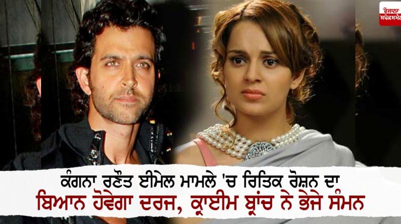Hrithik Roshan Hrithik Roshan