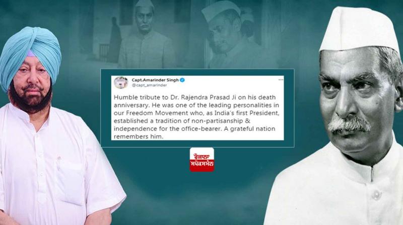captain amarinder singh tweet captain amarinder singh tweet