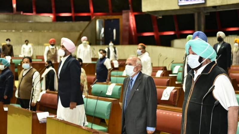  Punjab Budget Session