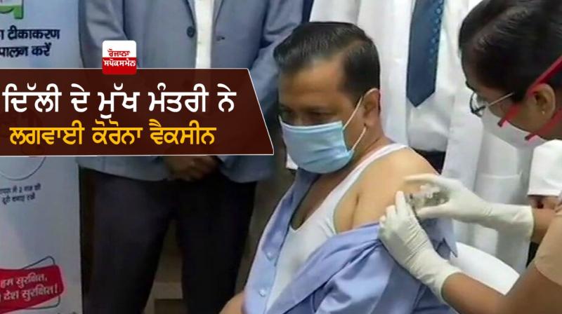 Arvind Kejriwal Arvind Kejriwal