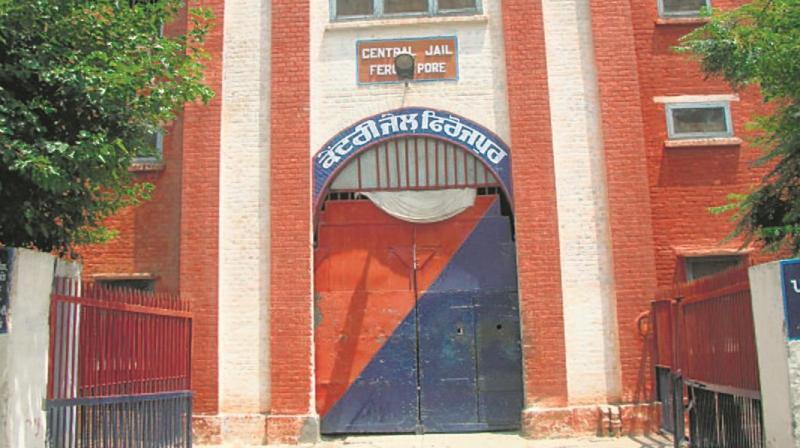 Ferozepur Central Jail Ferozepur Central Jail