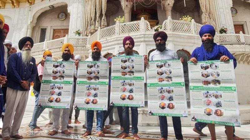 Dal Khalsa Dal Khalsa