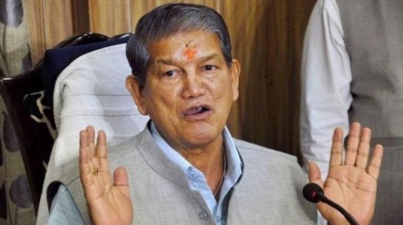Uttarakhand former Chief Minister Uttarakhand former Chief Minister