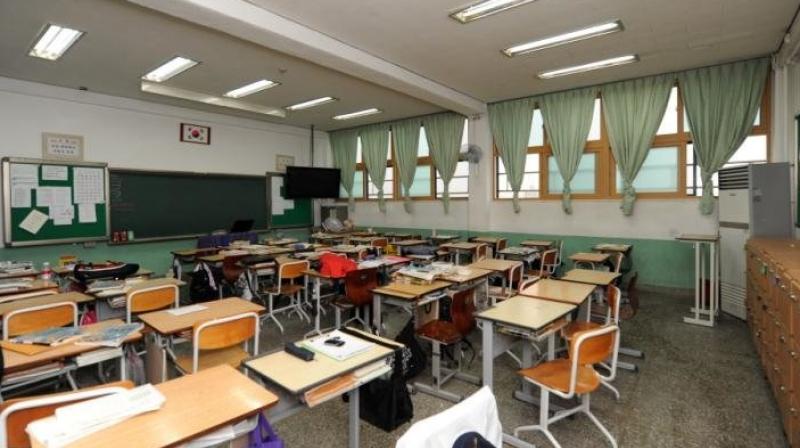 school school