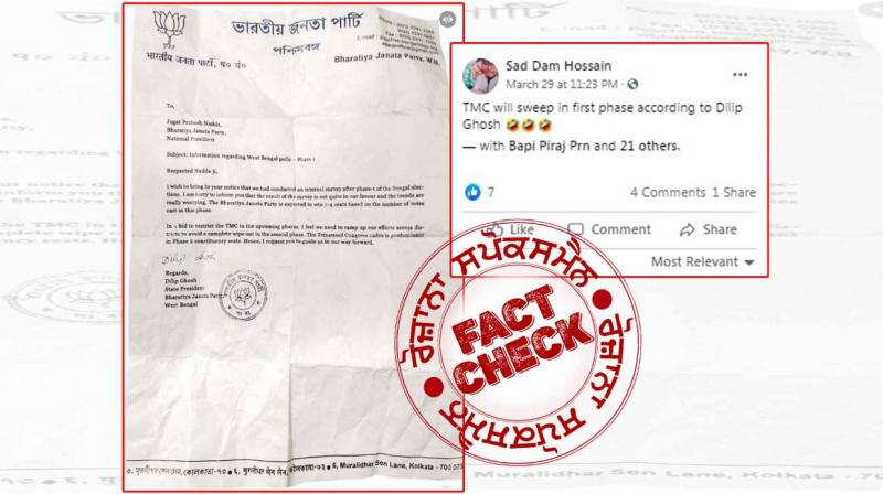 Fact Check Fact Check