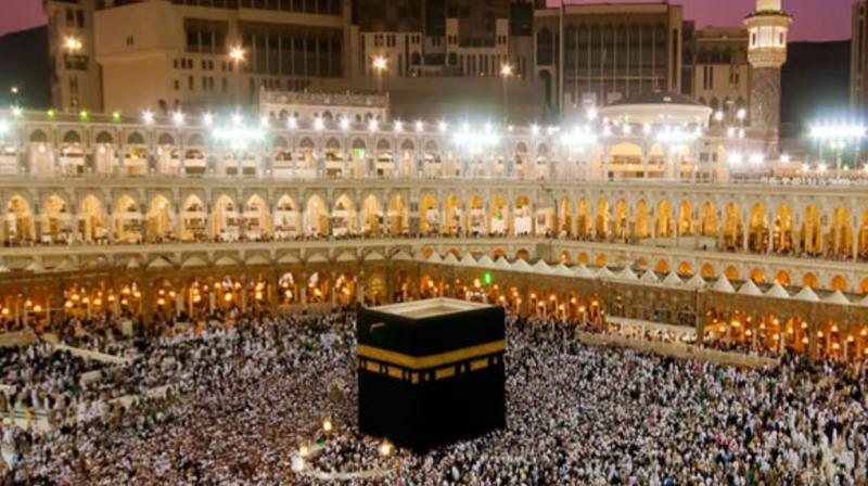 Haj Committee Haj Committee