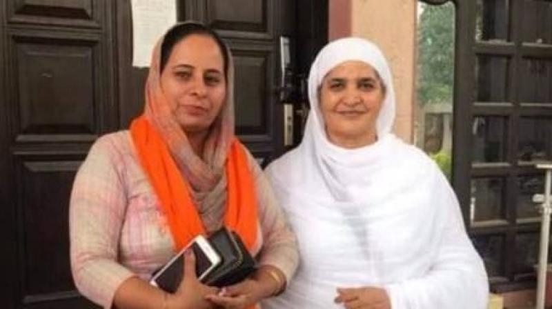 Women's Wing of the Shiromani Akali Dal Women's Wing of the Shiromani Akali Dal