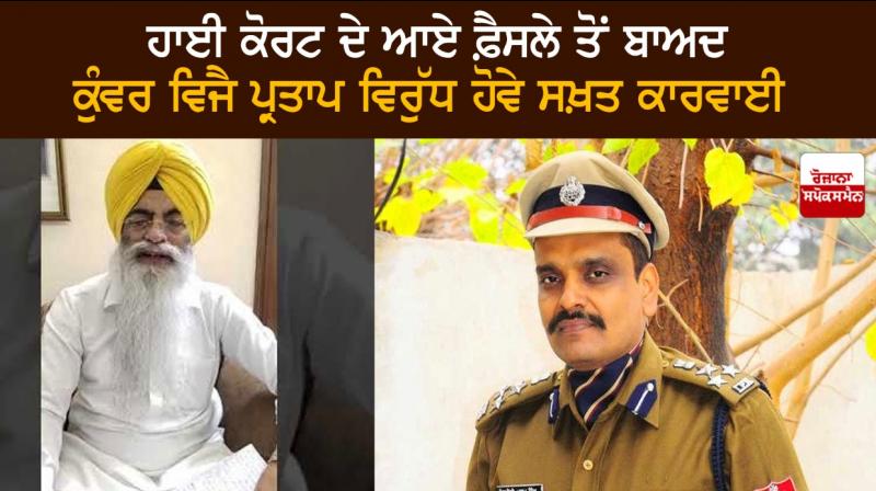 Amarjit Singh Chawla Amarjit Singh Chawla