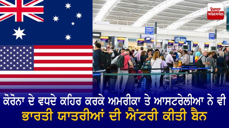 US to restrict travel US to restrict travel