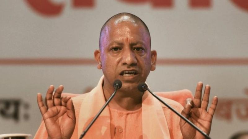 CM Yogi Adityanath