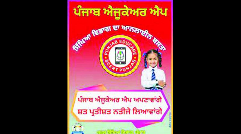 image image