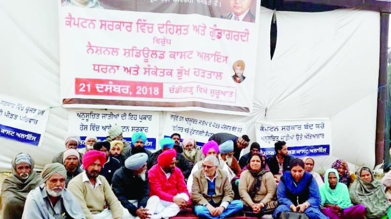 Scheduled Caste Alliance Hunger Strike Scheduled Caste Alliance Hunger Strike