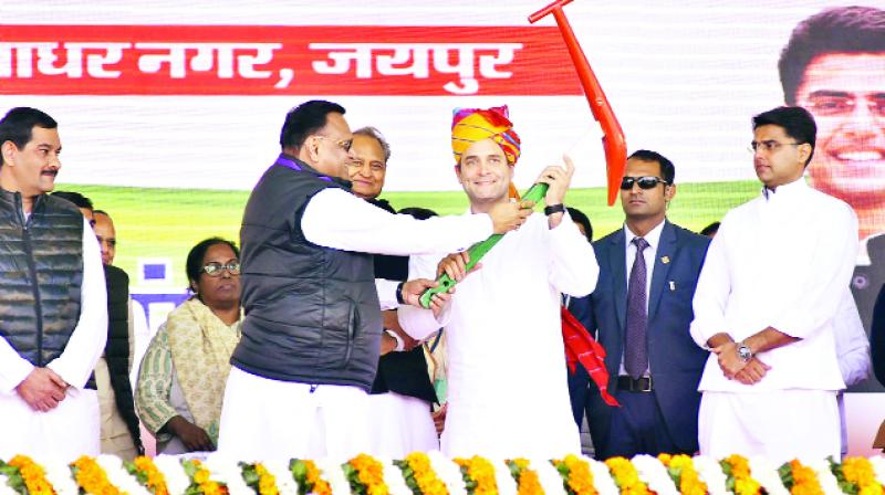 56-inch chest watchman escaped from the public court: Rahul 56-inch chest watchman escaped from the public court: Rahul