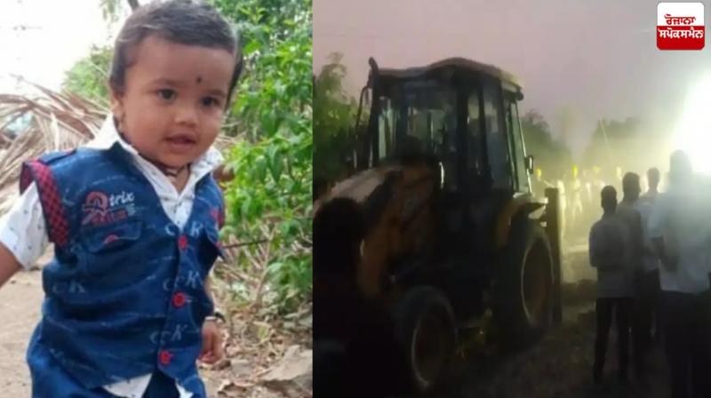 Karnataka: 2-year-old falls into 16-ft-deep borewell Karnataka: 2-year-old falls into 16-ft-deep borewell