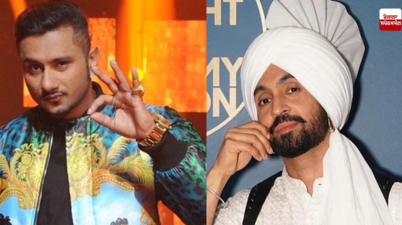 Yo Yo Honey Singh praised Diljit Dosanjh Yo Yo Honey Singh praised Diljit Dosanjh