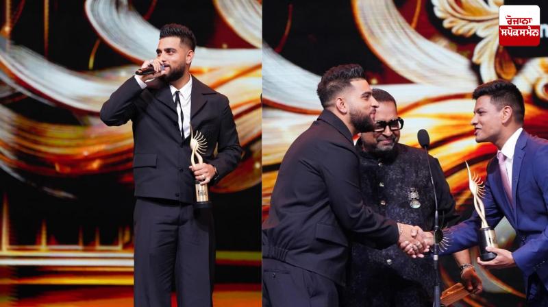 Punjabi singer Karan Aujla received 'Trendsetter of the Year Award' IIFA Awards 2024 Punjabi singer Karan Aujla received 'Trendsetter of the Year Award' IIFA Awards 2024