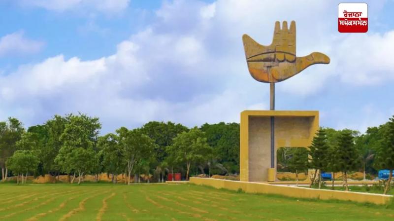 Employees in Chandigarh will no longer be able to take furloughs Employees in Chandigarh will no longer be able to take furloughs