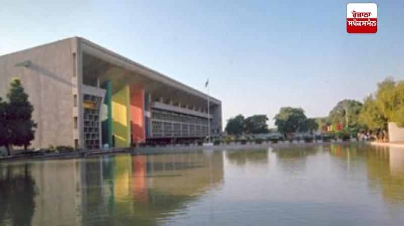 High Court expresses displeasure over Election Tribunal's negligence in Sarpanch election case High Court expresses displeasure over Election Tribunal's negligence in Sarpanch election case