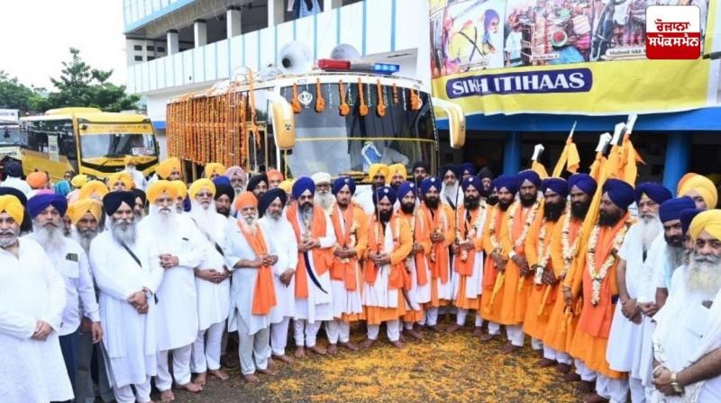Nagar Kirtan begins from Assam dedicated to the martyrdom centenary of Sri Guru Tegh Bahadur Ji Nagar Kirtan begins from Assam dedicated to the martyrdom centenary of Sri Guru Tegh Bahadur Ji