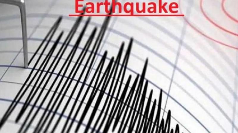 Earthquake Earthquake