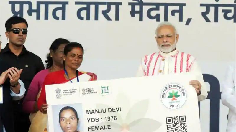 Ayushman Bharat health insurance scheme Ayushman Bharat health insurance scheme