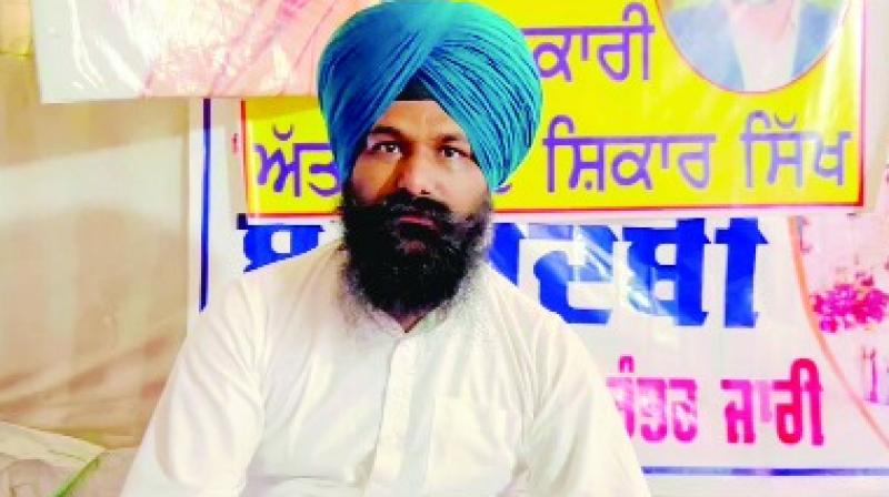 Sukhraj Singh Niamiwala : Sukhraj Singh Niamiwala :