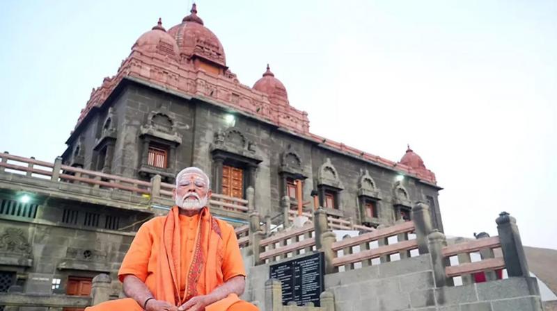 PM Modi PM Modi