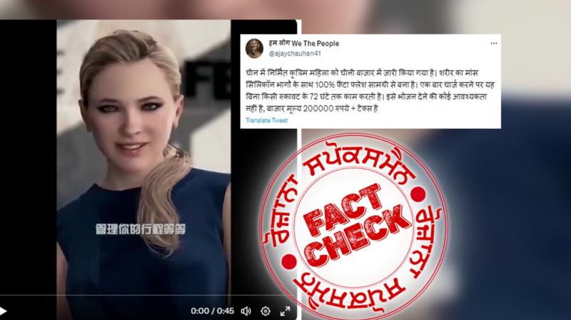 Fact Check Video game trailer viral with fake claim Fact Check Video game trailer viral with fake claim