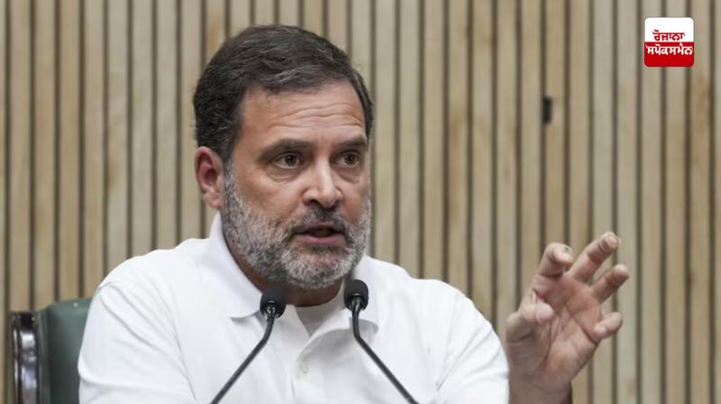 I have done nothing, the House is being run undemocratically: Rahul I have done nothing, the House is being run undemocratically: Rahul