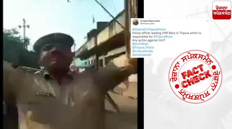 Fact Check Old Video From Bihar shared as recent tripura communal violance Fact Check Old Video From Bihar shared as recent tripura communal violance