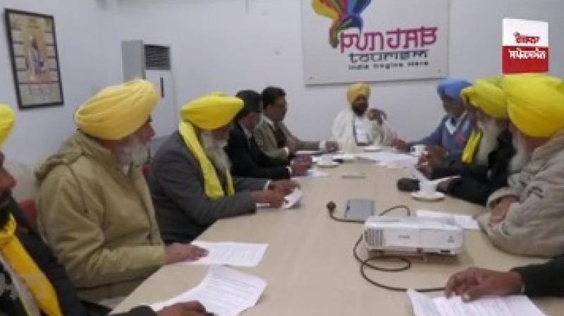 Farmers meeting with Punjab government Farmers meeting with Punjab government