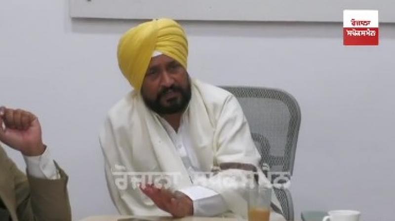Charanjeet Channi Charanjeet Channi