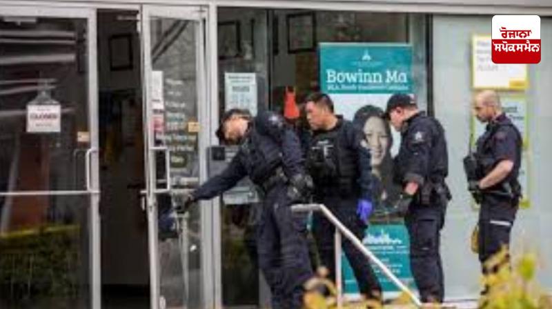 Explosion outside British Columbia minister's office Explosion outside British Columbia minister's office