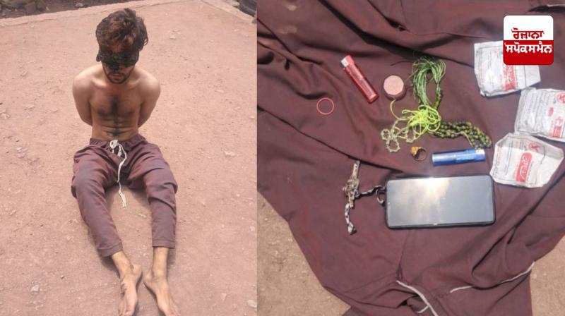 Suspect arrested while trying to cross LoC in Poonch Suspect arrested while trying to cross LoC in Poonch